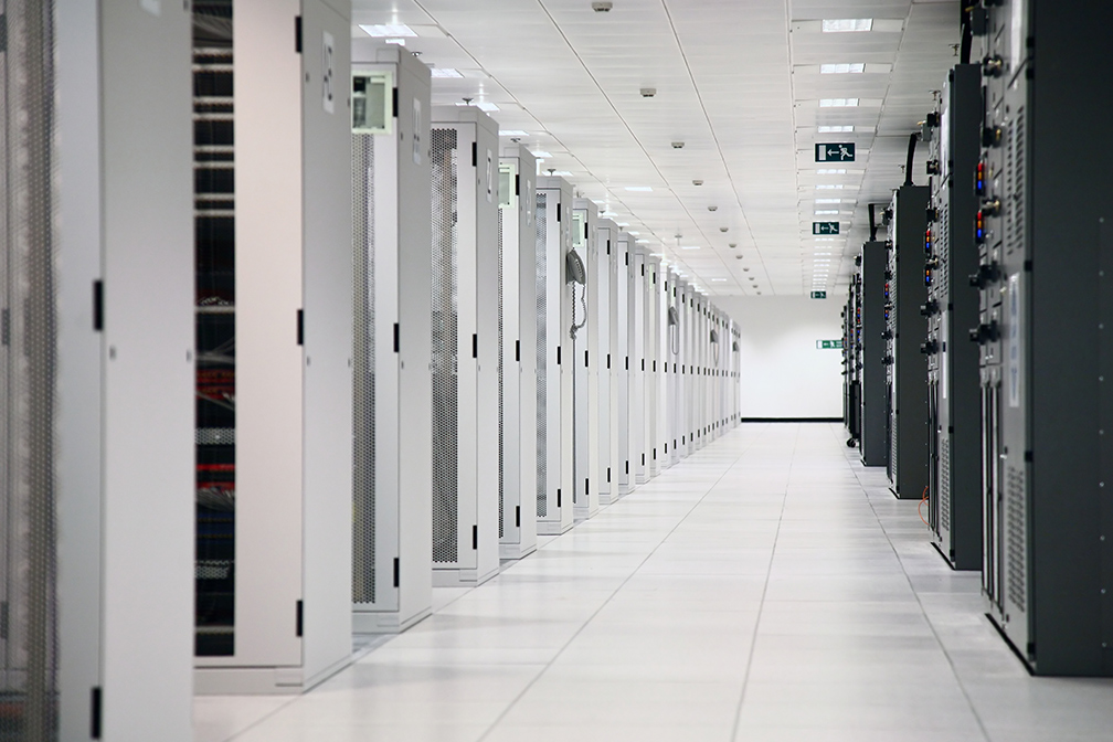 DATA CENTRE
